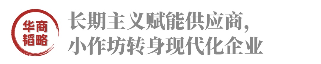 跨境数字贸manbetx万博易进入“黄金时代”出海商家抱紧SHEIN抢滩(图5)