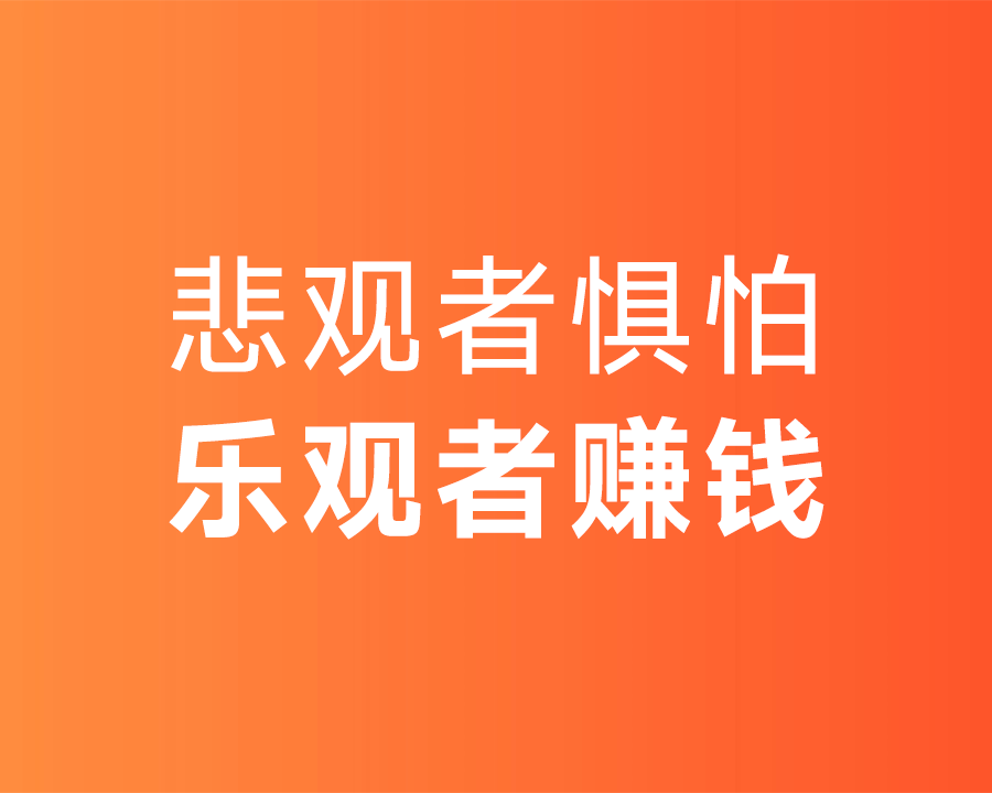 2023年中国热门进出口manbetx万博市场（附榜单全表）(图5)