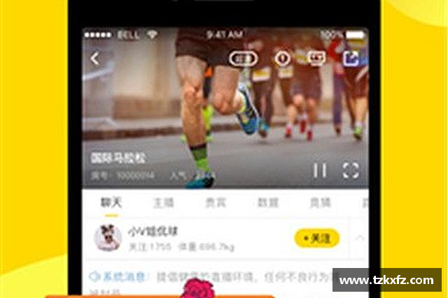 解读九游体育